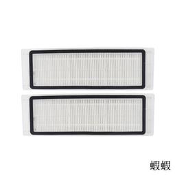 石頭掃地機器人拖布S51 S50 小米/石頭/小瓦(規劃版) 掃地機器人拖布(副廠)  建議更換周期3~6個月 歷史價格詳細信息