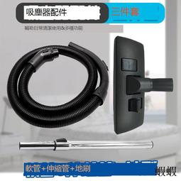 1200w地暖清洗機 管道清洗機視頻 自來水管疏通清洗機 圖片 歷史價格詳細信息