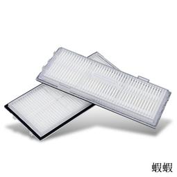 萬創適配石頭掃地機器人配件T8滾刷邊刷抹布一次性拖布過濾網 歷史價格詳細信息