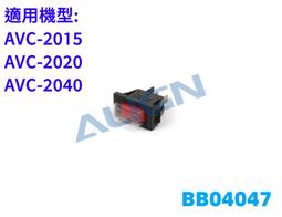 東芝/亞拓吸塵器配件32/38※B主吸嘴 歷史價格詳細信息