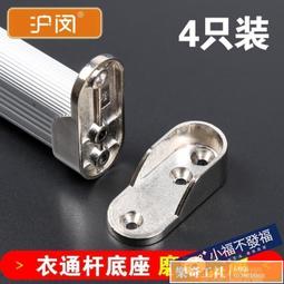 衣櫃掛衣杆帶燈無光點LED衣杆衣通杆智能感應燈人體衣櫃發光衣杆 歷史價格詳細信息