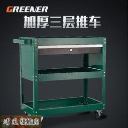 清風旗艦 保固箱子收納鋁合金密碼鎖箱手提文件整理保險箱錢箱家用儲物箱工具箱 歷史價格詳細信息