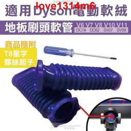 碳纖維 頭管碗組上蓋 輕量化 前叉1-1/8"適用 尺寸32mm 附螺絲 花小錢 做最有感的升級 歷史價格詳細信息