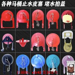 免運下殺 老板辦公桌簡約現代桌椅組合新中式大班臺單人總裁桌經理辦公家具 歷史價格詳細信息