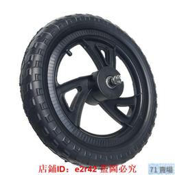 兒童平衡腳踏車踩踏車幼兒園感覺統合訓練器材家用平衡車玩具戶外運動 歷史價格詳細信息