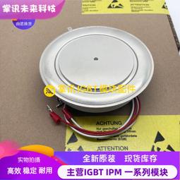 SD7010 新型手電筒M80 10000LM強光爆亮仟米遠射白激光手電USB可充電變焦防水移動電源戶外燈 歷史價格詳細信息