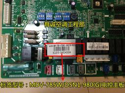 980g Bebeto水桶彩虹熊軟糖 【佳瑪】 歷史價格詳細信息