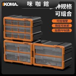 電子元件臺式平面貼標機小型臺式貼標機汽貼保護膜平面標籤機 歷史價格詳細信息