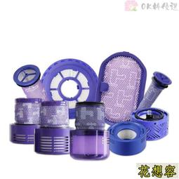 戴森 Dyson V6 HEPA SV03 DC59 DC62 head Brush 22.5公分 非18.5公分 歷史價格詳細信息