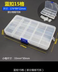 電子元件臺式平面貼標機小型臺式貼標機汽貼保護膜平面標籤機 歷史價格詳細信息