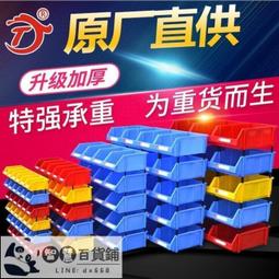 優惠殺!限時下殺 220v烏龜缸帶曬臺大型造景生態水陸缸別墅飼養箱家用養巴西龜專用龜箱  1 歷史價格詳細信息