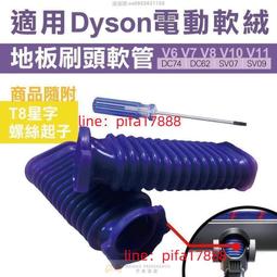 碳纖維 頭管碗組上蓋 輕量化 前叉1-1/8"適用 尺寸32mm 附螺絲 花小錢 做最有感的升級 歷史價格詳細信息