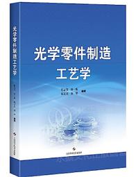 光學等級金屬太陽眼鏡 INMYES (快速出貨) 金屬眼鏡 太陽眼鏡 金屬墨鏡 眼鏡 雷朋型光學眼鏡 光學眼鏡 歷史價格詳細信息