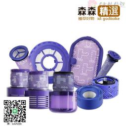 戴森 Dyson V6 HEPA SV03 DC59 DC62 head Brush 22.5公分 非18.5公分 歷史價格詳細信息