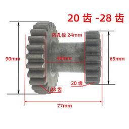 【促銷】零件加工非標銅板紫銅板鋁合金板鈑金件螺絲訂做黃銅板五金 歷史價格詳細信息