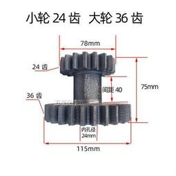 【促銷】零件加工非標銅板紫銅板鋁合金板鈑金件螺絲訂做黃銅板五金 歷史價格詳細信息