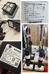 原廠 石頭 Roborock Q Revo  P10 掃地機器人 集塵袋 塵袋 垃圾袋 掃地機器人配件 掃地機 歷史價格詳細信息