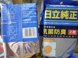 日本一手貨源，老青瓷花瓶，作工非常精湛，瓷質堅硬發色不錯，器 歷史價格詳細信息