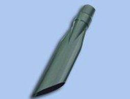 ＊元元家電館＊吸塵器配件&Phi;38扁吸嘴TVC-2020 TVC-10.0TVC-1040TVC-1060 R02034P 價格比較,價格查詢,歷史價格詳細信息