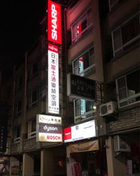 惠而浦 Whirlpool 6L節能除濕機 WDEM12W 公司貨 保固一年 現貨 廠商直送 歷史價格詳細信息