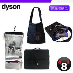 戴森吸塵器配件吸頭【原&middot;裝升級】適配戴森吸塵器寵物刷吸頭軟管吸貓毛狗毛發梳子v7v8v10v11霏皖 v6寵物刷+紅扣轉 歷史價格詳細信息