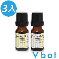 百事寶精品拍賣Vbot i6蛋糕機專用二代極淨濾網 (1入) 歷史價格詳細信息