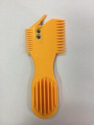 清乾隆黃地粉彩喜上眉梢天球瓶仿古瓷器古董古玩花瓶景德鎮瓷器 歷史價格詳細信息