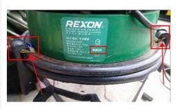 力山REXON DW20  吸塵器螺旋金屬管軟管刷頭吸頭集塵袋 通用配件【PP毛兩用地板刷】地毯吸頭 歷史價格詳細信息