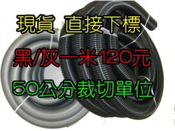 新品促銷張馨予同款緞面包邊法式軟頭紗新娘結婚新款韓式超長3米旅拍頭飾 歷史價格詳細信息