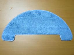 Thomson TM-SAV22DS 掃地機器人適用抹布(1入) 副廠, 另有滾刷 濾網 邊刷【VBTH003】 歷史價格詳細信息