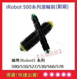 現貨560BIR01全新原裝正品ABB板卡ABB配件各型號庫存充足 歷史價格詳細信息