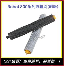 現貨!副廠通用【E】iRobot抹布308t/380/321/320/4200/5200C/5200/4205抹布13 歷史價格詳細信息