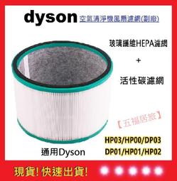 心有多簡單，就有多自由[二手書_良好]0756 TAAZE讀冊生活 歷史價格詳細信息