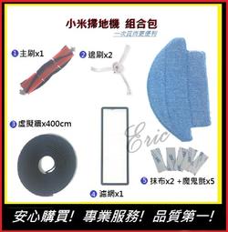 ???現貨 虛擬主播 vtuber偶像 兔田 佩克拉 Pekora cos服 制服 水手 JK女裝 動漫周邊 cospl 歷史價格詳細信息