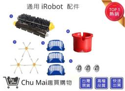 滾絲輪高強度可定制鋼筋加工直螺紋滾絲機套絲機配件大-默認最小規格價錢  其它規格請諮詢客服 歷史價格詳細信息