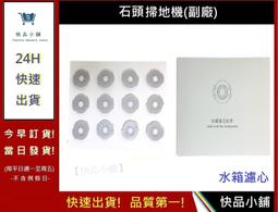 {出貨快} 品全銅三角閥加厚冷熱水球芯大流量三角閥熱水器4分燃氣三角閥【滿350元出貨】 歷史價格詳細信息