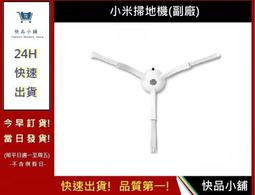 ( 地球村 ) 小米有品~筋膜按摩槍Pro Basic~原價5299~賠售1600~( 已售出 )( 勿下標 ) 歷史價格詳細信息