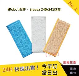 【三條一組】髮束 髮圈 綁頭髮 熱賣新款 圓形 幸運草 蝴蝶結 愛心  花漾美人＊嚴選 歷史價格詳細信息