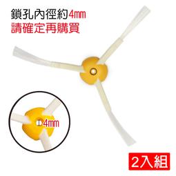 iRobot Roomba 掃地機器人500  600、690、680、660、650 系列通用 滾刷 邊刷 濾 歷史價格詳細信息