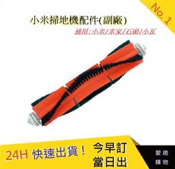 【Chu-mi 啾米】四層紗兒童連帽浴巾(沙灘浴袍 兒童浴巾) 歷史價格詳細信息