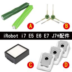 【台灣 現貨】iRobot Scooba 虛擬牆 電子擋牆 歷史價格詳細信息