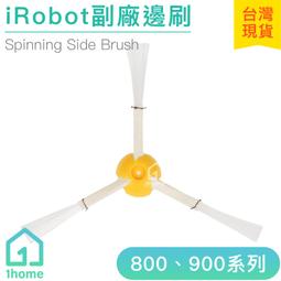【副廠 現貨】iRobot Roomba 800/900掃地機 875 860 870 880 960 980 歷史價格詳細信息