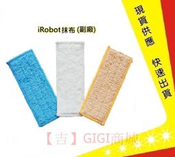 【三條一組】髮束 髮圈 綁頭髮 熱賣新款 圓形 幸運草 蝴蝶結 愛心  花漾美人＊嚴選 歷史價格詳細信息