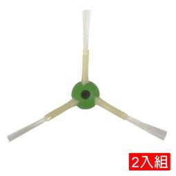 掃地機器人 配件 iRobot Roomba (i7/i7 Plus/E5/E6/E7) 掃地機器人膠刷/主刷 1對 歷史價格詳細信息