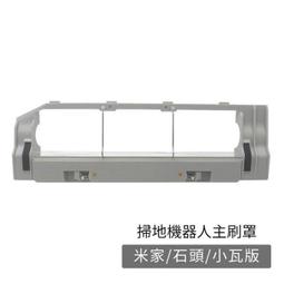 廠家出貨米家APP頸椎按摩器疏通頸部按摩儀緩解肩頸脖子脈沖熱敷護頸神器 歷史價格詳細信息