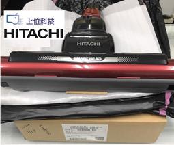 原廠公司貨【上位科技】日立冷氣冷專遙控器 RF07T3已停產 RE10T1替代 歷史價格詳細信息