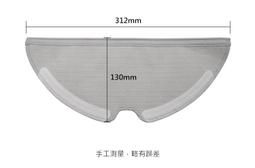 小米米家 超薄掃拖機器人 掃地機器人 5.5cm超薄 3D避障 3D視覺導航 新上市 歷史價格詳細信息