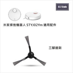 【生活物語】iRobot Roomba 5系列專用 膠刷+毛刷 滾刷 掃地機器人 歷史價格詳細信息