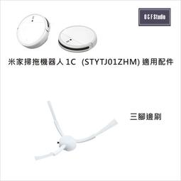 拖拉機配套三點懸掛連接耙地用釘齒耙 歷史價格詳細信息