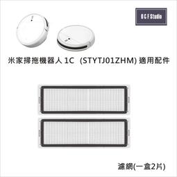【生活物語】A062電動美甲五件組 指甲修護 電動磨甲機 磨腳皮 歷史價格詳細信息